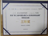 微信图片_20240613195735.jpg