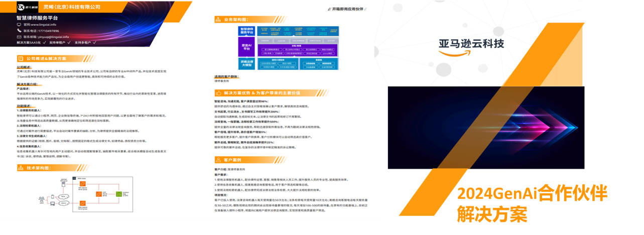 ABUIABAEGAAg-oX_uwYotvGOnQcwgwo41AM